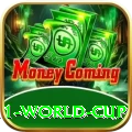 2011 world cup Pro v2.9.5
