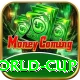 2011 world cup Pro v2.9.5