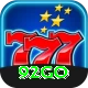 92go VIP Edition v1.5.2