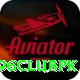 96clubpk Apps (Tools & Injectors) Deluxe vv3.7.6