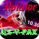 aus v pak VIP Pro v1.8.3