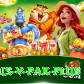 aus v pak Plus PK v5.1.7
