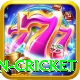 australian cricket Plus Pro v1.4.2