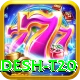 bangladesh t20 Gold Edition v5.5.4