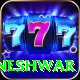 bhuvneshwar Deluxe Edition v1.6.2