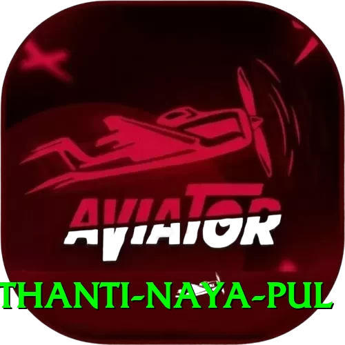 birethanti naya pul Apps (Tools & Injectors) Max v5.6.0 - 2