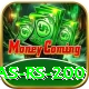 boating begnas rs 200 Games (Casino & Earning) Turbo v1.9.4