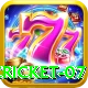 cricket 07 Apps (Tools & Injectors) Ultimate v1.8.8