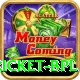 cricket bpl Premium Plus v2.8.4