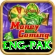 eng pak Gold Edition v2.6.9