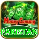 england tour pakistan Ultimate Pro v3.6.8