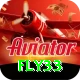 fly33 Deluxe vv2.5.0