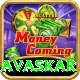 gavaskar Turbo v3.1.7