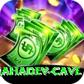 gupteshwor mahadev cave Pro Max v2.5.6