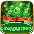 gyabrek kambachen Ultimate v2.4.0