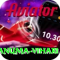 hanuma vihari Premium Edition v5.6.8