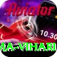 hanuma vihari Premium Edition v5.6.8