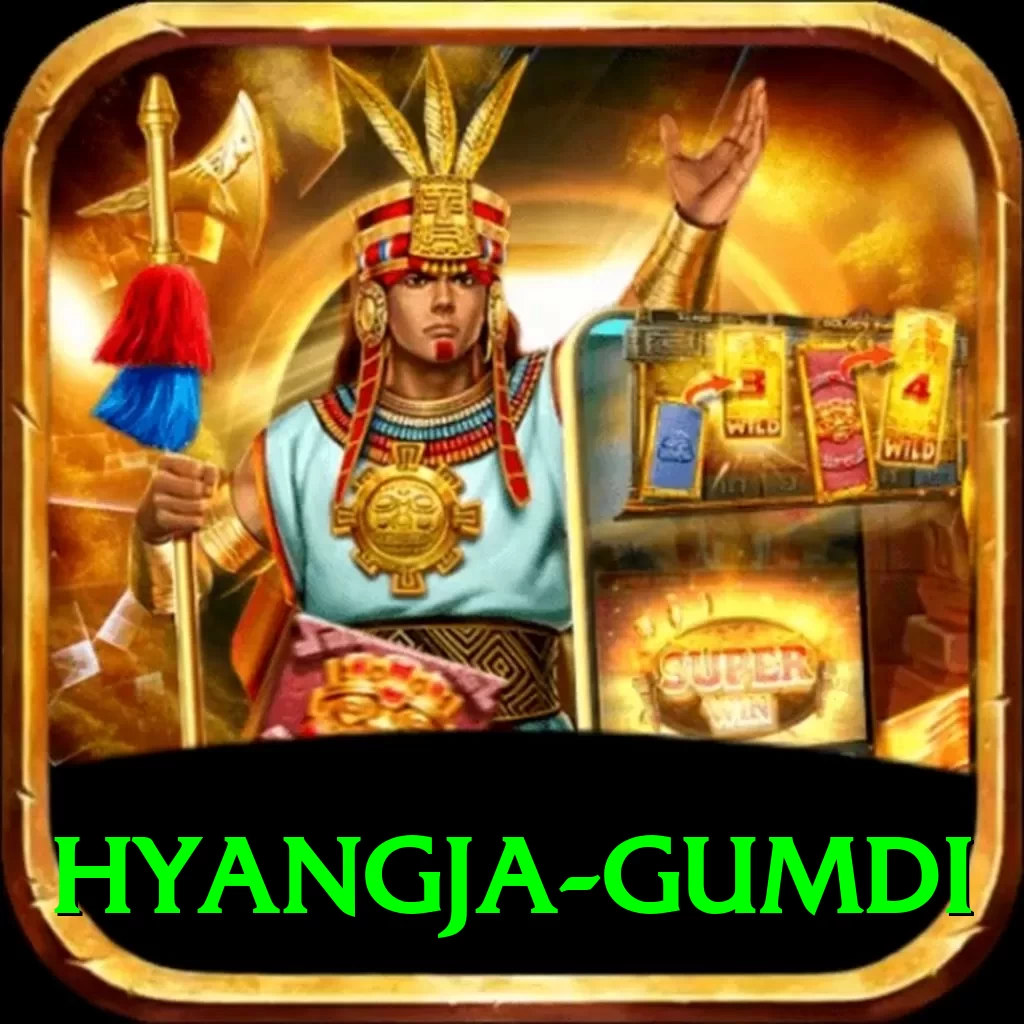 hyangja gumdi Master Pro v1.5.0 - 2