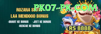 3cardfly Games (Casino & Earning) Max vv3.7.7 Screenshot 3 - 5