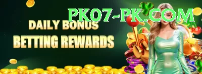 888 Casino Pakistan Max vv3.7.0 Screenshot 2 - 4