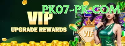 daily login rewards pk Master Pro v2.1.3 Screenshot 2 - 4