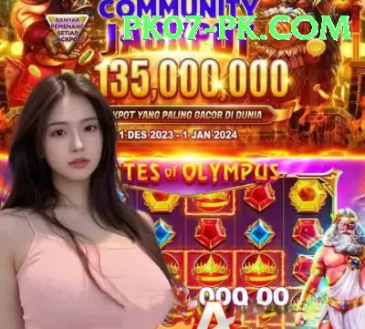 demo play casino apk VIP Screenshot 4 - 6