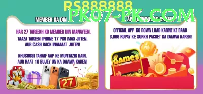 gamespk Max Pro vv5.8.1 Screenshot 2 - 4