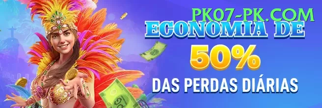 JackpotCity Pakistan Gaming Pro v3.7.1 Screenshot 1