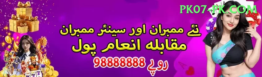 jalwa99 Money Premium v1.3.2 Screenshot 1