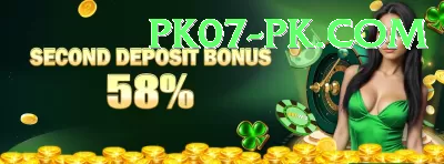 paks APK Elite v4.0.5 Screenshot 4 - 6