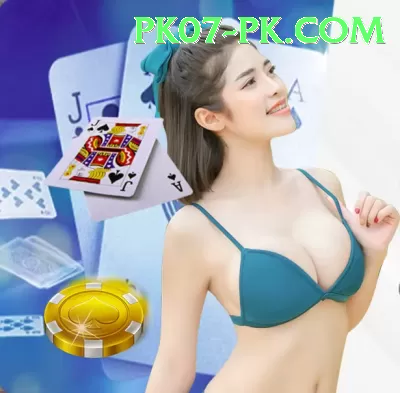 pk67 APK Legend v4.9.0 Screenshot 2 - 4