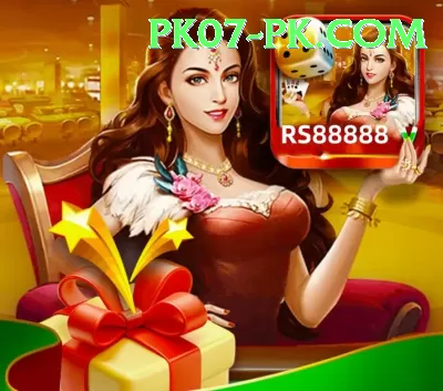 super rich 07 Pro Edition v5.8.5 Screenshot 1 - 3