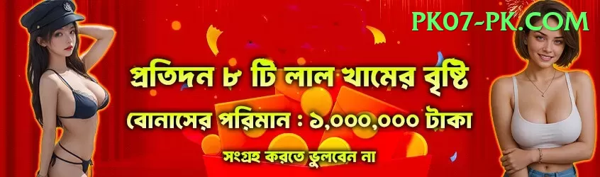 umar gul Games (Casino & Earning) Max v1.5.8 Screenshot 1