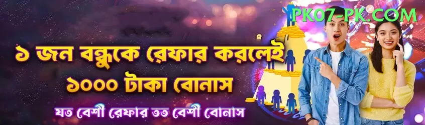 upi withdraw earning games Pro Edition v2.0.9 Screenshot 1