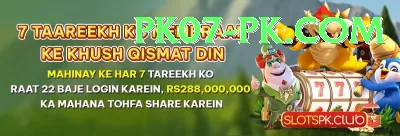 women cricket live - Casino Gold Screenshot 4 - 6