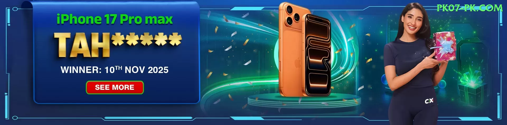 X111 Premium 2024 Screenshot 1