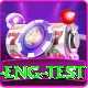 ind eng test VIP Pro v3.2.6