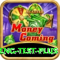 ind eng test Earn Champion v2.7.0