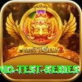 india england test series Ultimate v4.8.4