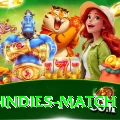 india west indies match Max Pro v4.9.6