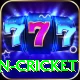 india women cricket Apps (Tools & Injectors) Max v5.0.5