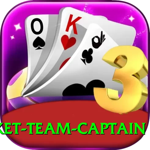 indian cricket team captain Plus Pro v5.7.1 - 2