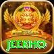 jeekho Pro1 v2.1.2