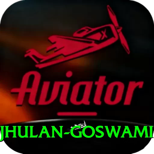 jhulan goswami Master Pro v2.0.7 - 2
