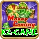 k2 game Premium v3.3.0