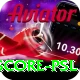 live cricket score psl Ultimate v5.0.8