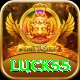 luck55 Turbo vv1.7.1