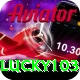 lucky103 Premium Plus v4.5.9