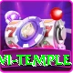 lumbini mayadevi temple Gold Edition v3.5.9