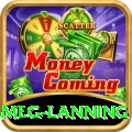 meg lanning Pro Edition v5.1.7